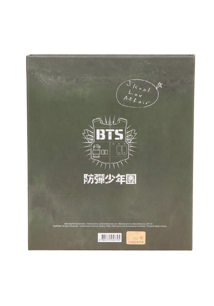 Skool Luv Affair CD