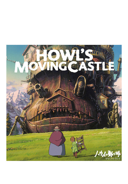 Howl’s Moving Castle (Vinyl)