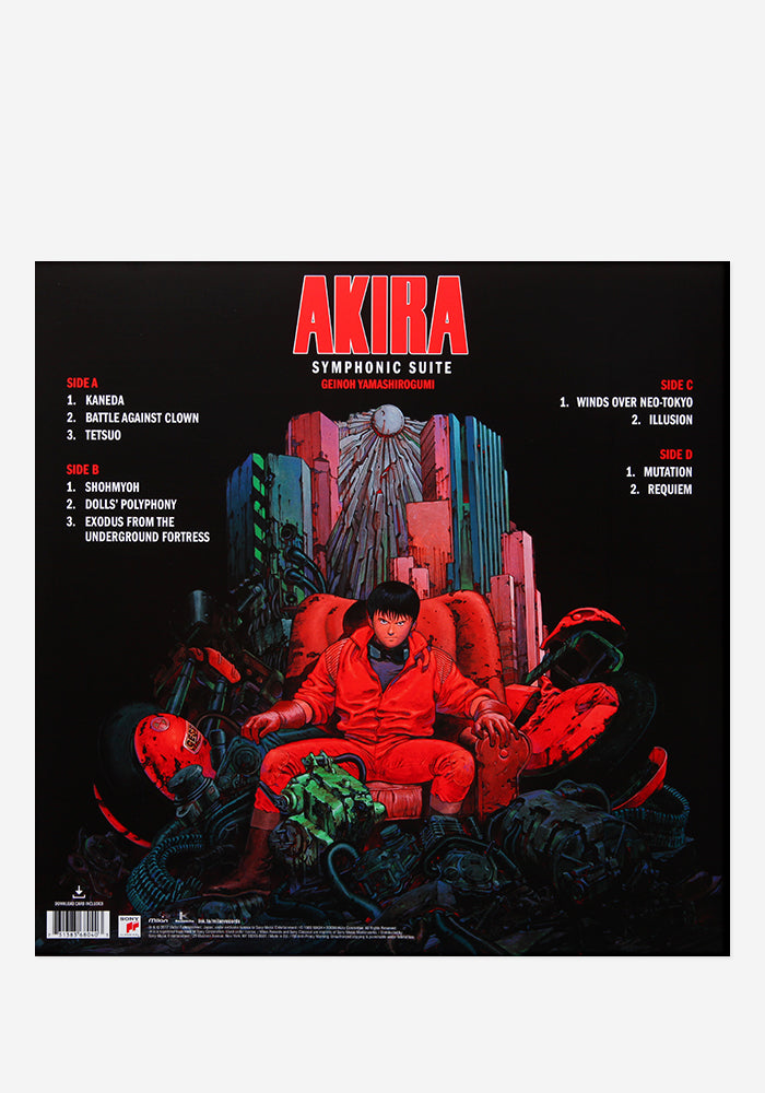 GEINOH YAMASHIROGUMI Soundtrack - Akira Symphonic Suite Exclusive LP (2nd Pressing)