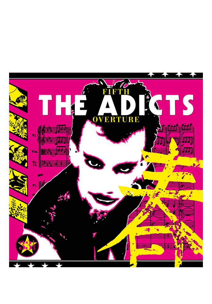 THE ADICTS Fifth Overture LP (Color)